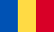 Флаг Румынии